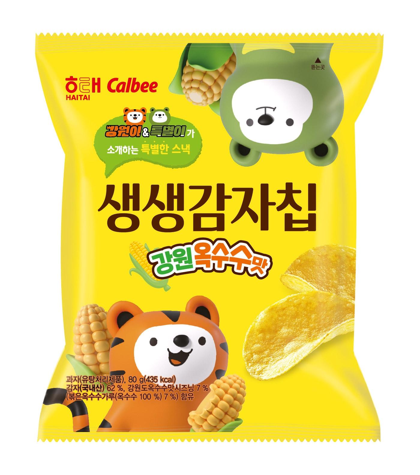 본문 이미지 - &#39;해태 생생감자칩 강원옥수수맛&#39;&#40;롯데쇼핑 제공&#41;