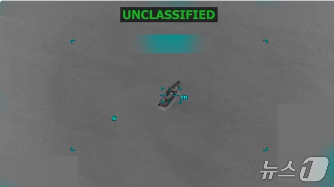 본문 이미지 - 도널드 트럼프 미국 대통령이 14일(현지시간) 베네수엘라 인근 해역에서 마약 밀매 조직과 연계된 선박을 공습해 마약밀매범 6명을 사살했다고 밝혔다. (출처=트루스소셜) 2025.10.14./뉴스1