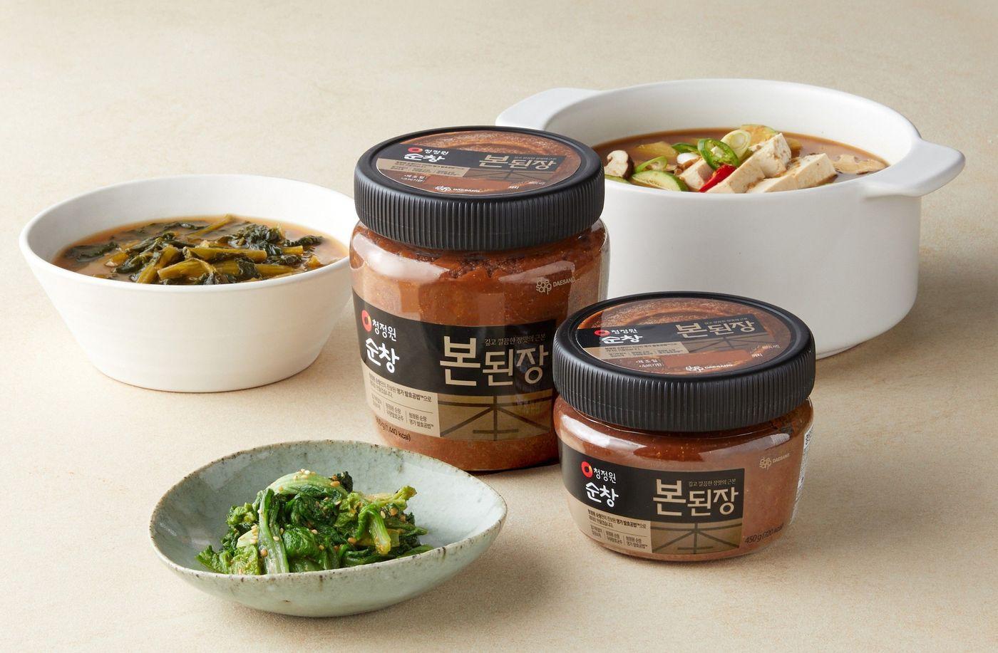 &#40;대상 제공&#41;