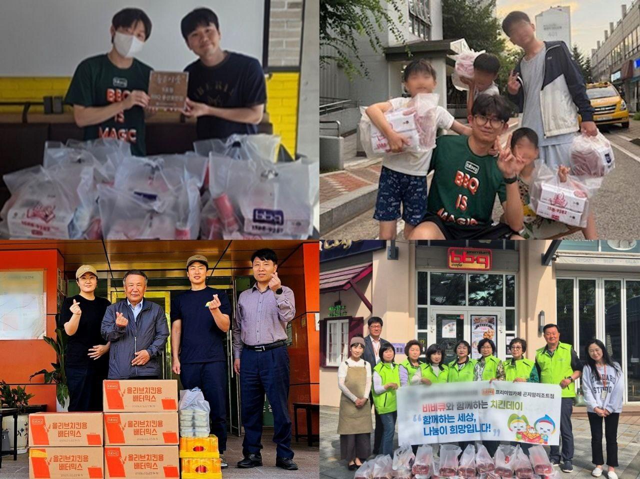 본문 이미지 - (제너시스BBQ 제공)