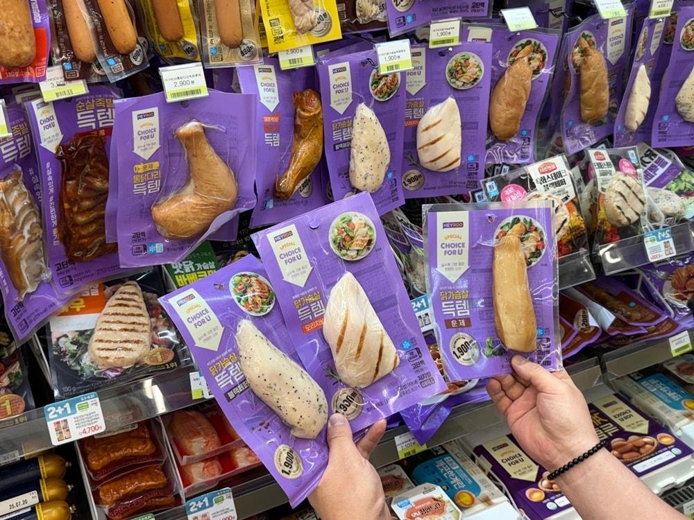 본문 이미지 - &#40;CU 제공&#41;