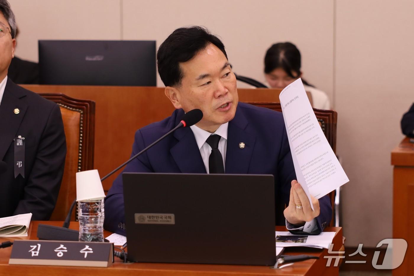 김승수 의원&#40;국민의힘·대구 북구을&#41;