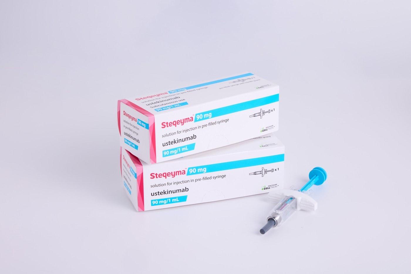  스테키마. &#40;셀트리온 CI.&#41;