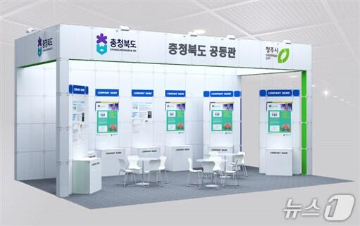 본문 이미지 - 바이오플러스 인터펙스 코리아 홍보 부스