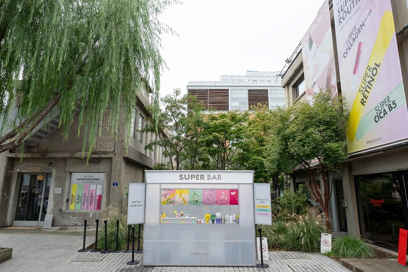 바이탈뷰티가 아모레성수에 '슈퍼' 팝업스토어를 운영한다고 15일 밝혔다. (아모레퍼시픽 바이탈뷰티 제공)