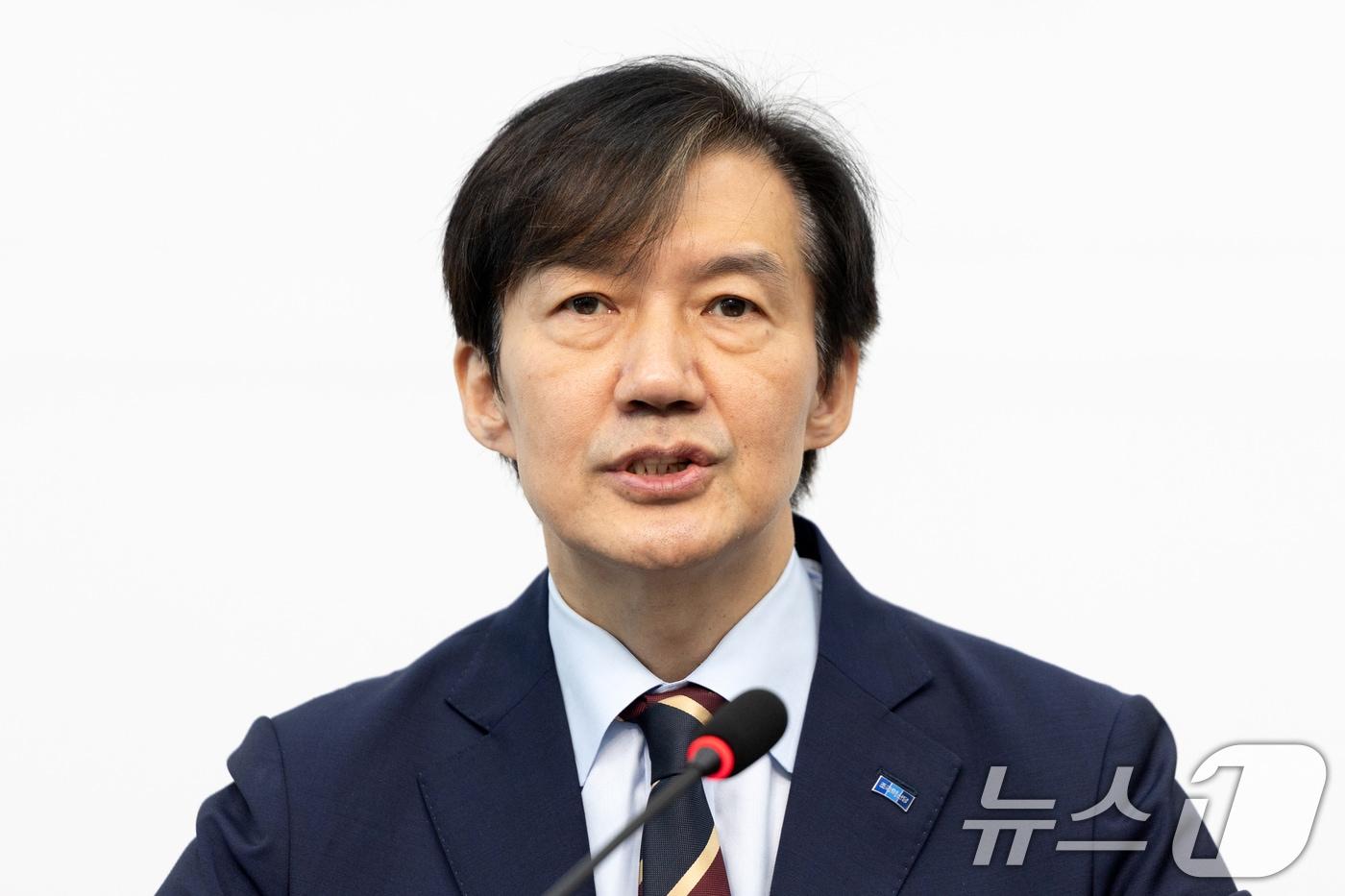 조국 조국혁신당 비상대책위원장이 15일 서울 여의도 국회에서 열린 '끝까지 간다' 특별위원회 회의에서 모두발언하고 있다. 2025.10.15/뉴스1 ⓒ News1 이승배 기자