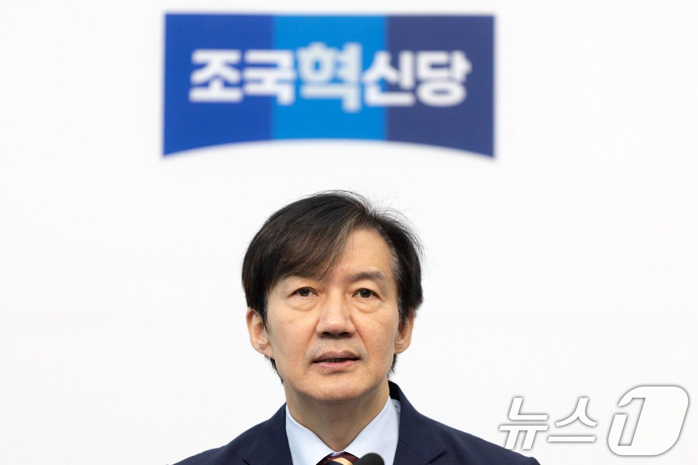 조국 조국혁신당 비상대책위원장이 15일 서울 여의도 국회에서 열린 '끝까지 간다' 특별위원회 회의에서 모두발언하고 있다. 2025.10.15/뉴스1 ⓒ News1 이승배 기자