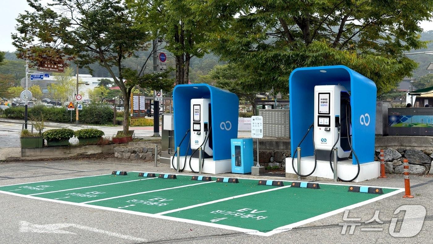 워터 남한산성 로터리주차장&#40;브라이트에너지파트너스 제공&#41;