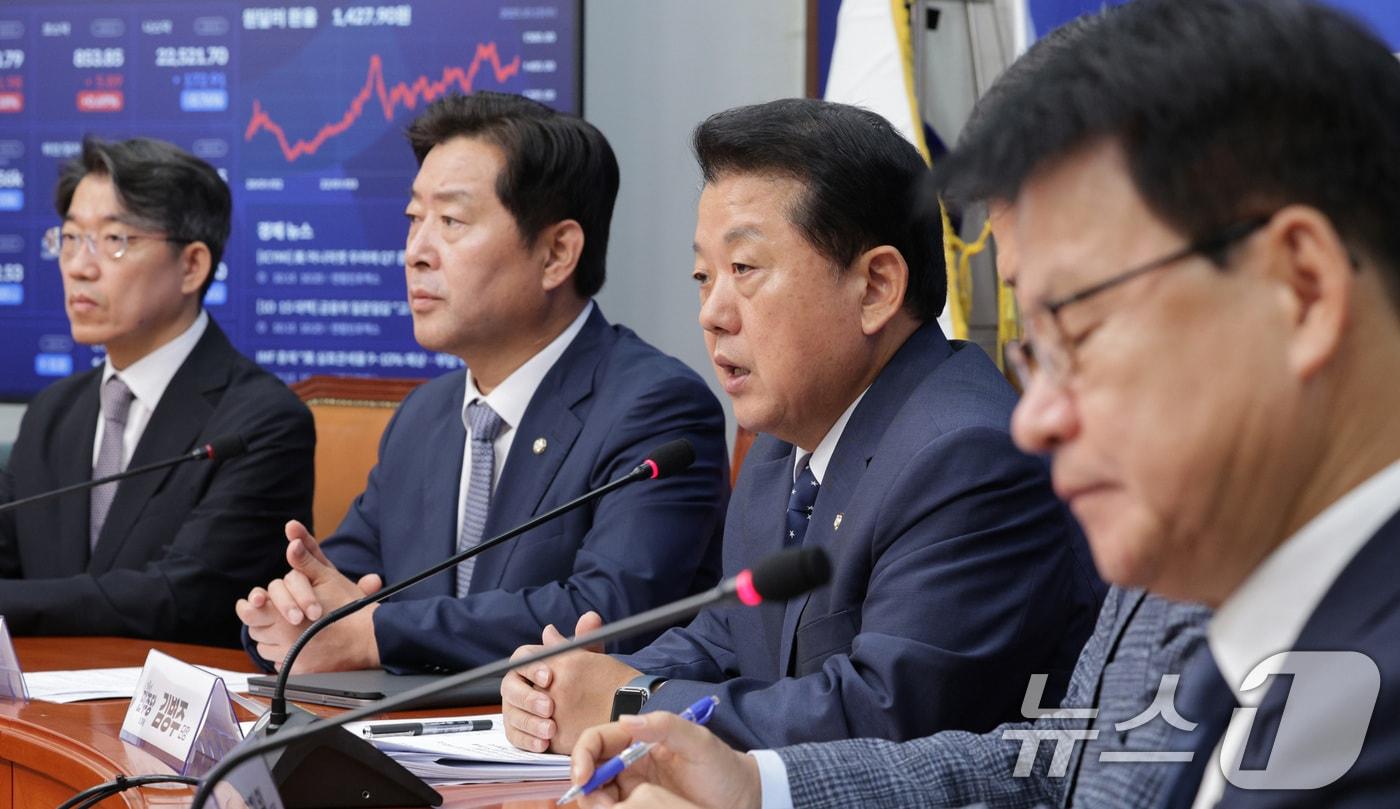 김병주 더불어민주당 재외국민 안전대책단장이 15일 서울 여의도 국회에서 열린 재외국민 안전대책단 출범회의에서 발언하고 있다. 2025.10.15/뉴스1 ⓒ News1 신웅수 기자