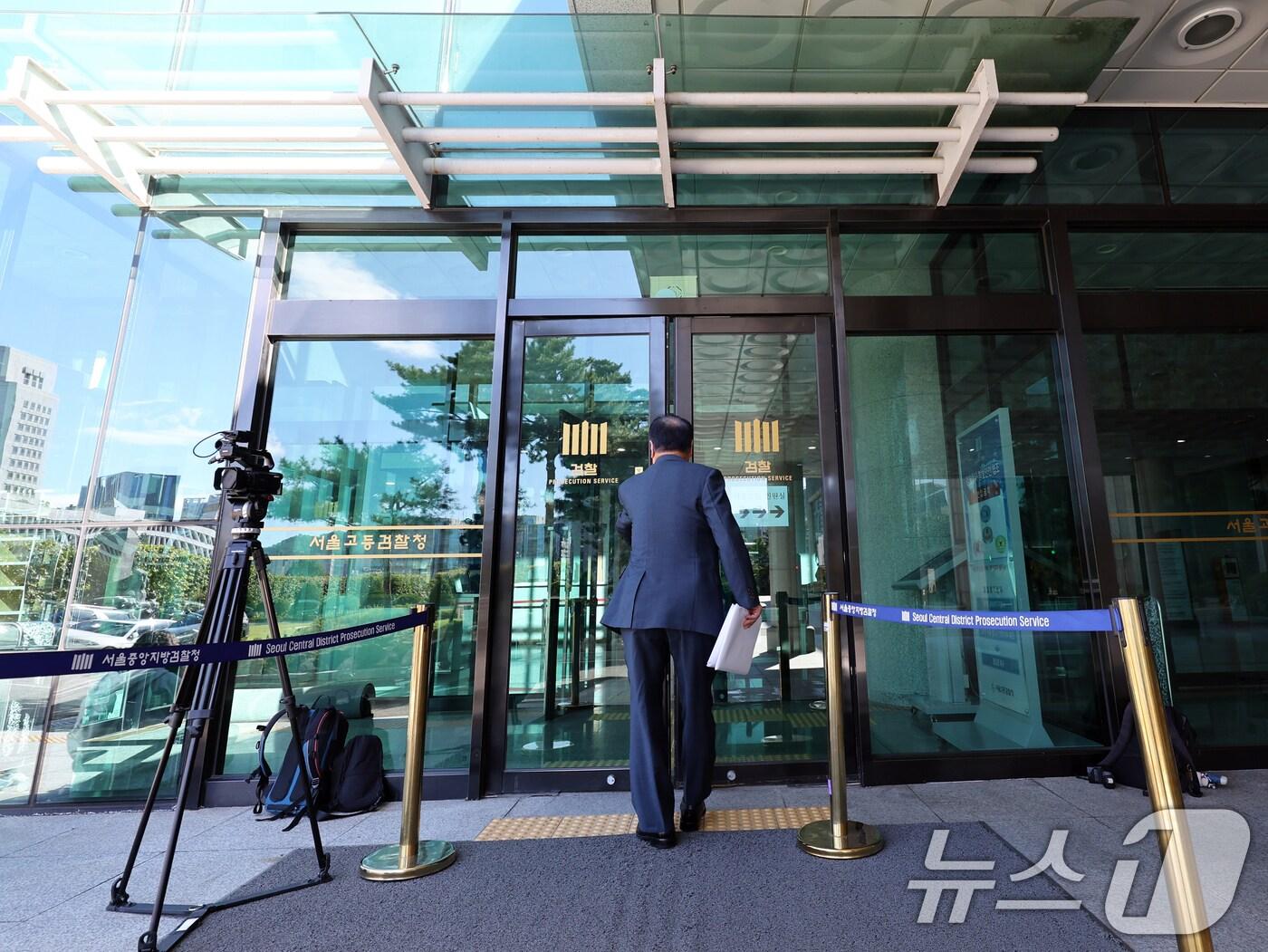 본문 이미지 - 서울 서초구 내란 특검 사무실이 설치된 서울고등검찰청의 모습. 2025.10.15/뉴스1 ⓒ News1 황기선 기자