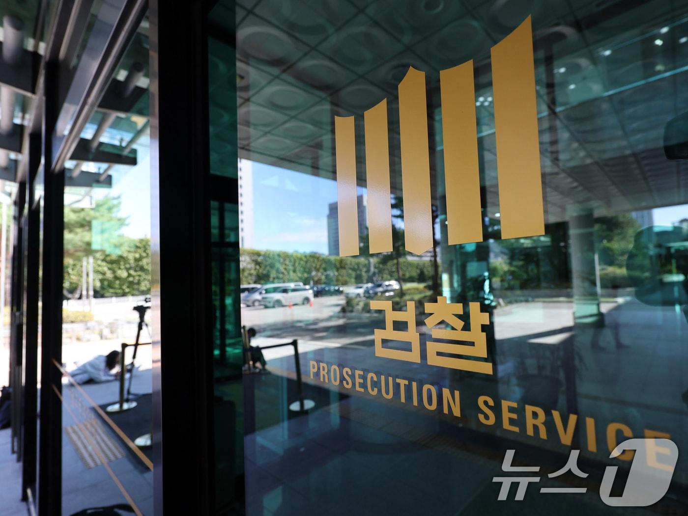 본문 이미지 - 서울 서초구 내란 특검 사무실이 설치된 서울고등검찰청./뉴스1 ⓒ News1 황기선 기자