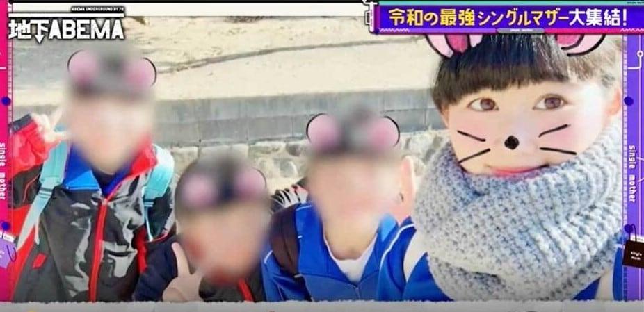 본문 이미지 - &#40;아메바TV&#41;