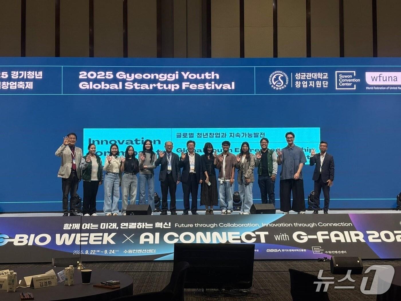 본문 이미지 - 성균관대 제공