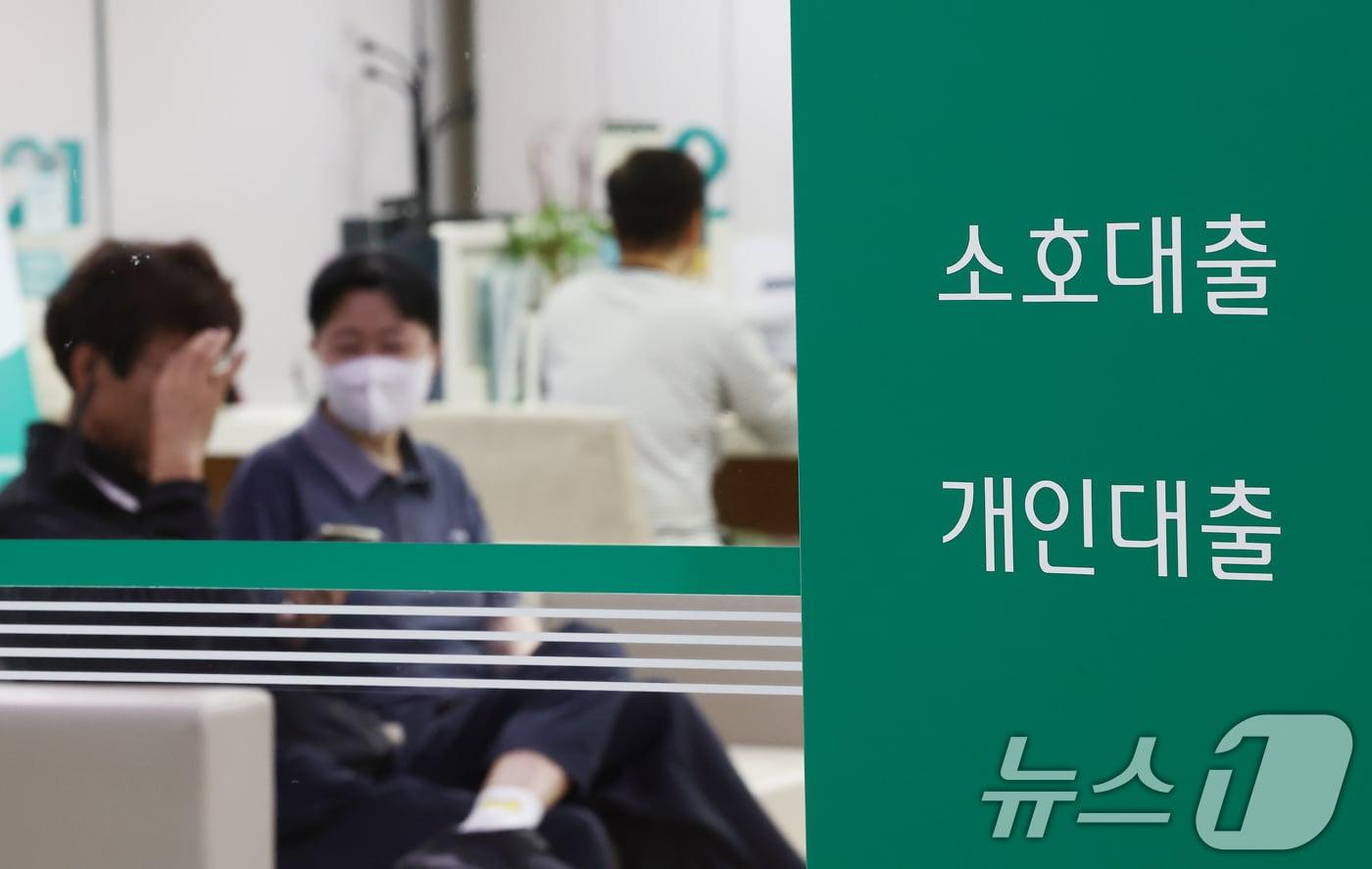 /뉴스1 ⓒ News1 김민지 기자