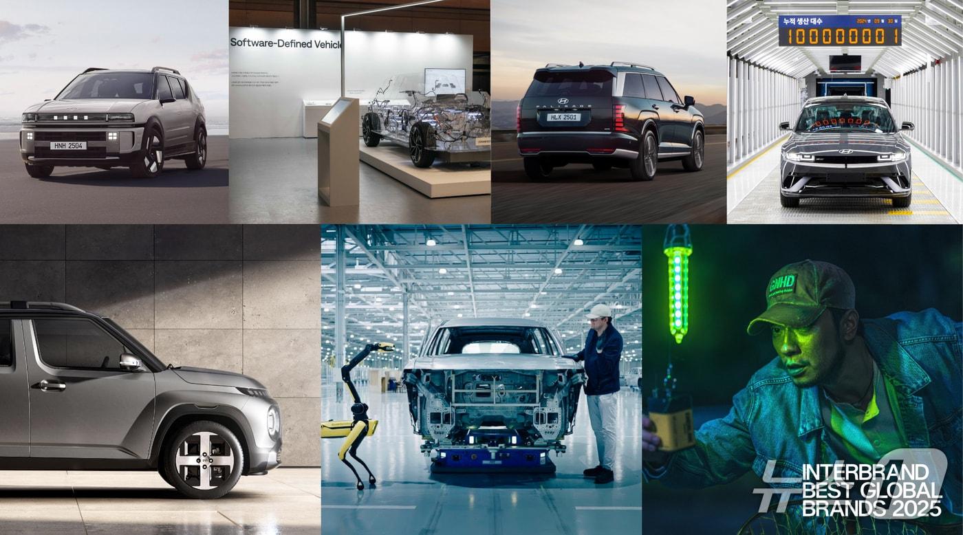 &#40;현대차 제공&#41; 