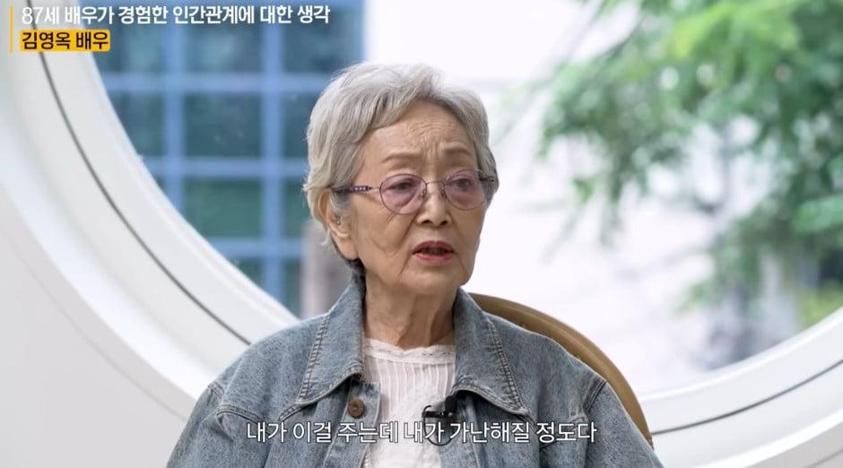 본문 이미지 - 유튜브 채널 &#39;지식인사이드&#39; 영상 갈무리