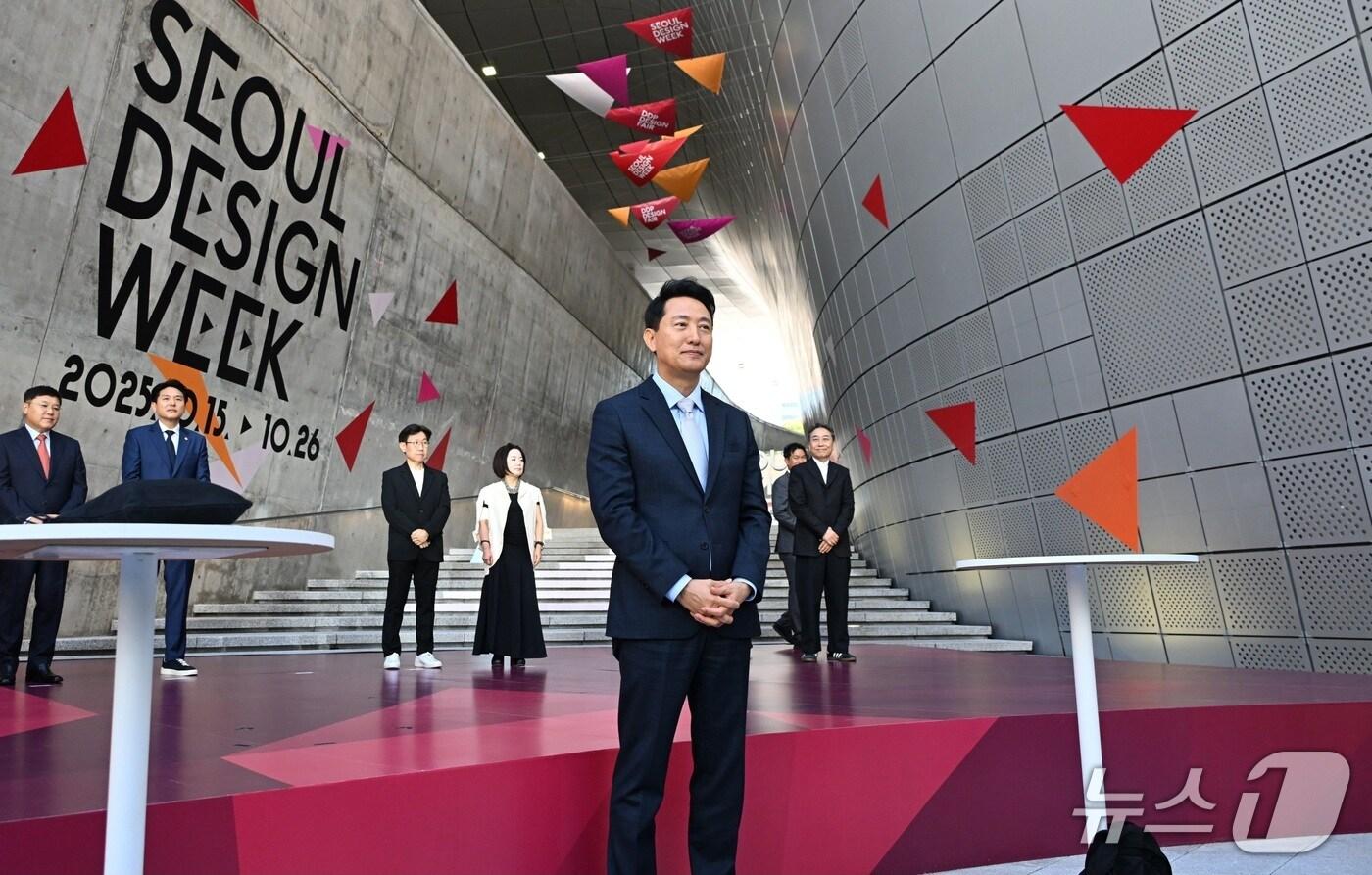  &#40;서울시 제공&#41; 