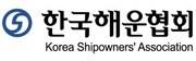 본문 이미지 - &#40;출처 : 한국해운협회&#41;