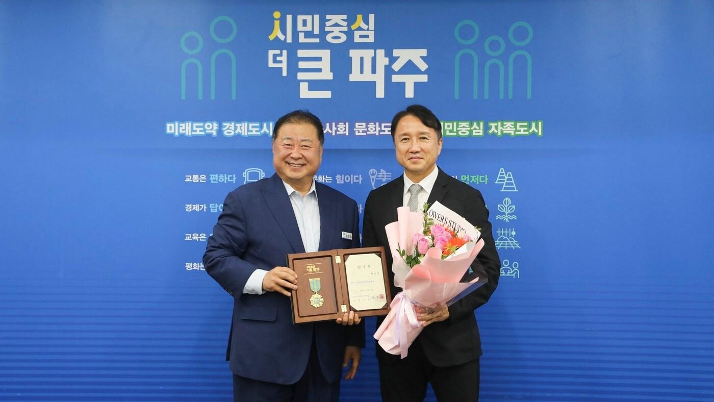 본문 이미지 - 파주시민축구단이 황보관 전 대한축구협회 기술본부장을 초대 단장으로 선임했다. (올리브크리에이티브 제공)