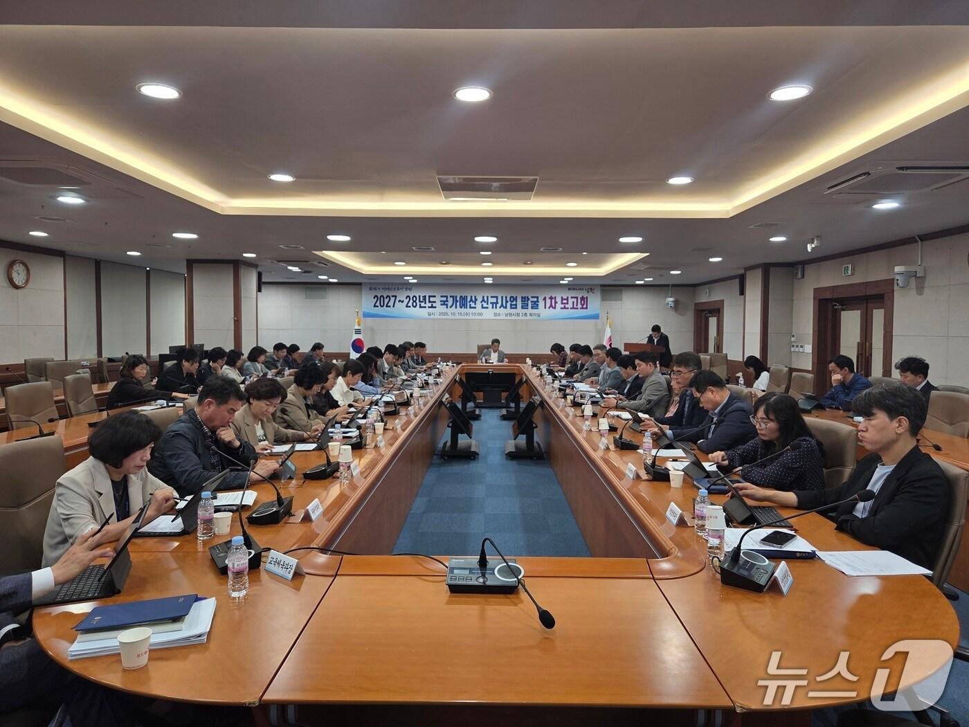 본문 이미지 - 15일 이성호 전북 남원시 부시장이 &#39;2027~2028년 국가예산 신규사업 발굴 1차 보고회&#39;를 주재하고 있다.&#40;남원시 제공. 재판매 및 DB금지&#41;/뉴스1 