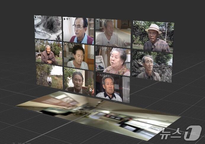 본문 이미지 - &#39;증강현실을 적용한 다크투어리즘 활용연구&#39; 논문 자료.&#40;상명대 제공. 재판매 및 DB금지&#41;