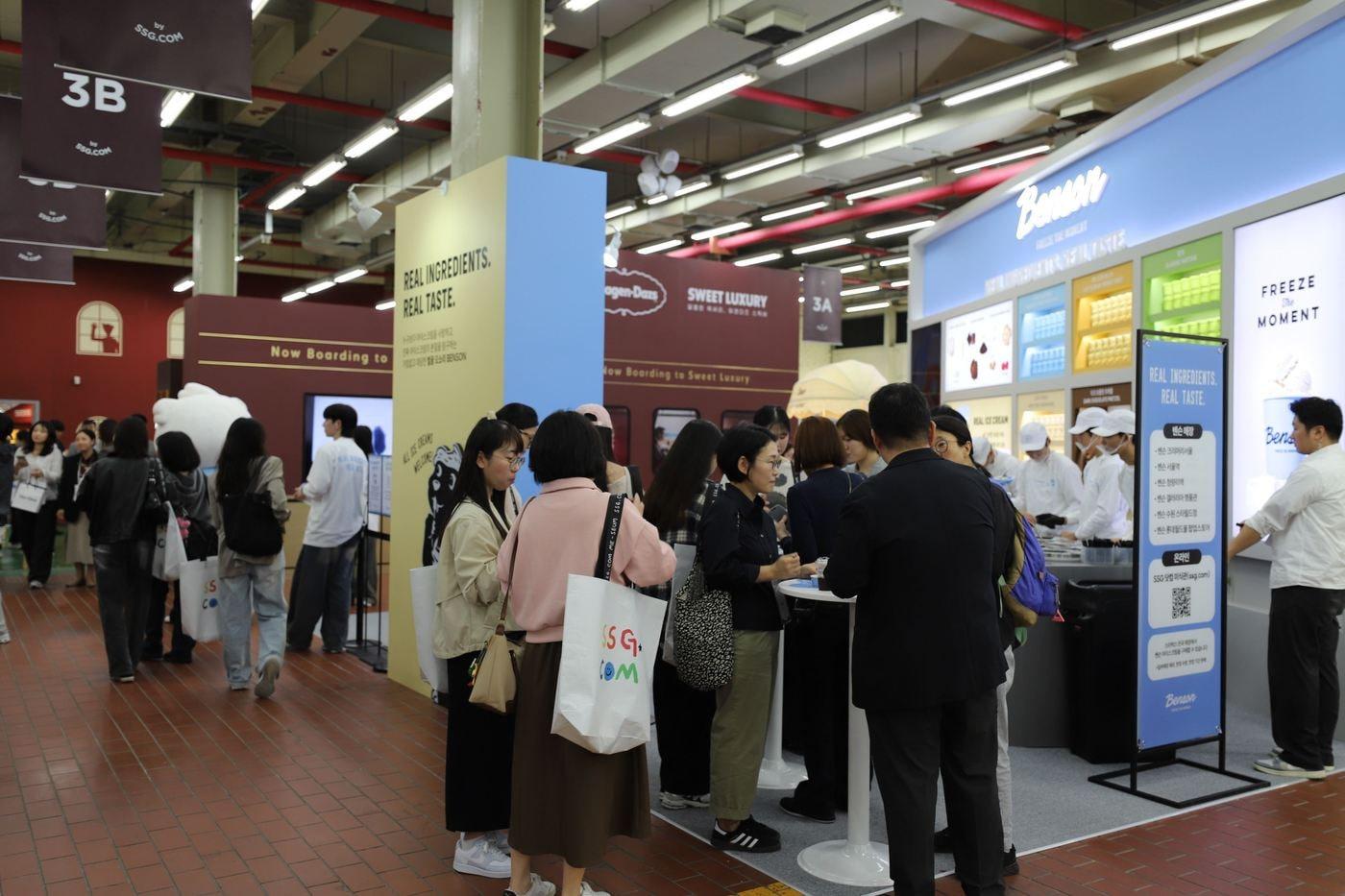  SSG닷컴 첫 오프라인 페스타 &#39;美지엄&#39; &#40;쓱닷컴 제공&#41;.