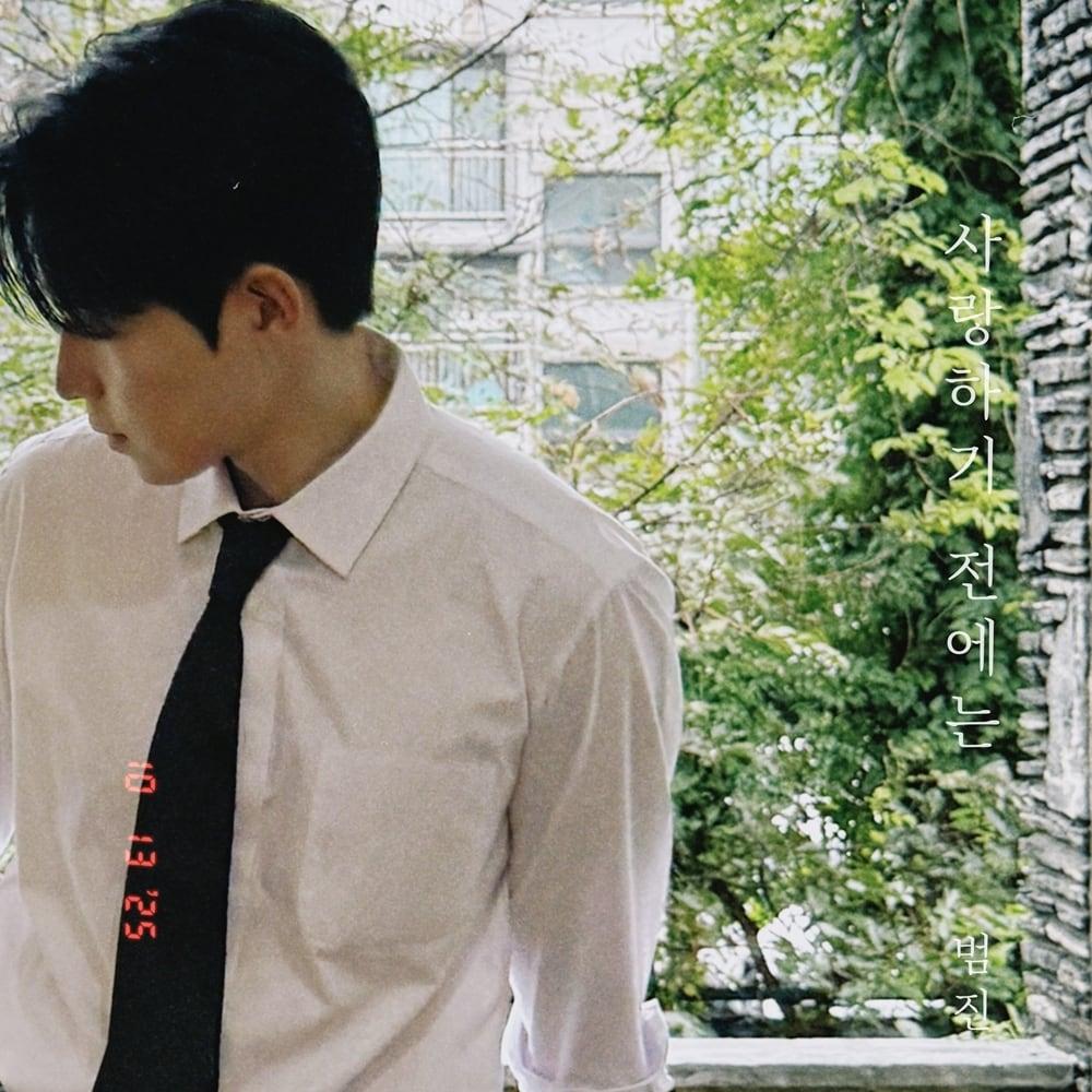 본문 이미지 - JMG(더블엑스엔터테인먼트)