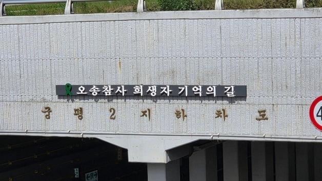 본문 이미지 - 자료사진/뉴1