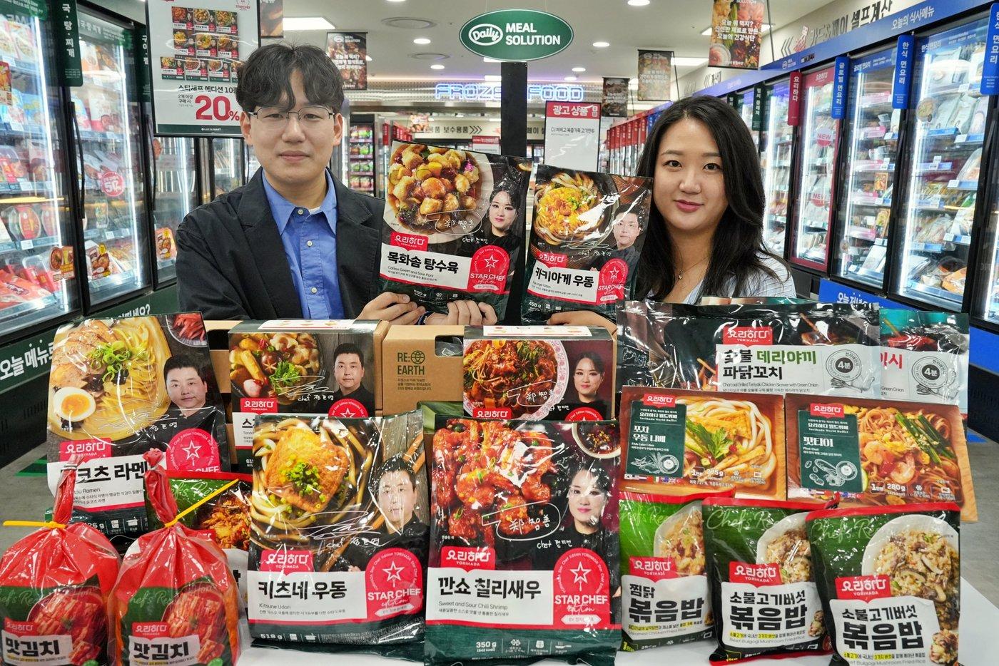 본문 이미지 - (롯데마트 제공)