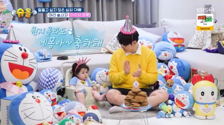 본문 이미지 - KBS 2TV '슈퍼맨이 돌아왔다' 캡처