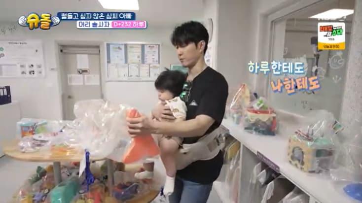 본문 이미지 - KBS 2TV '슈퍼맨이 돌아왔다' 캡처