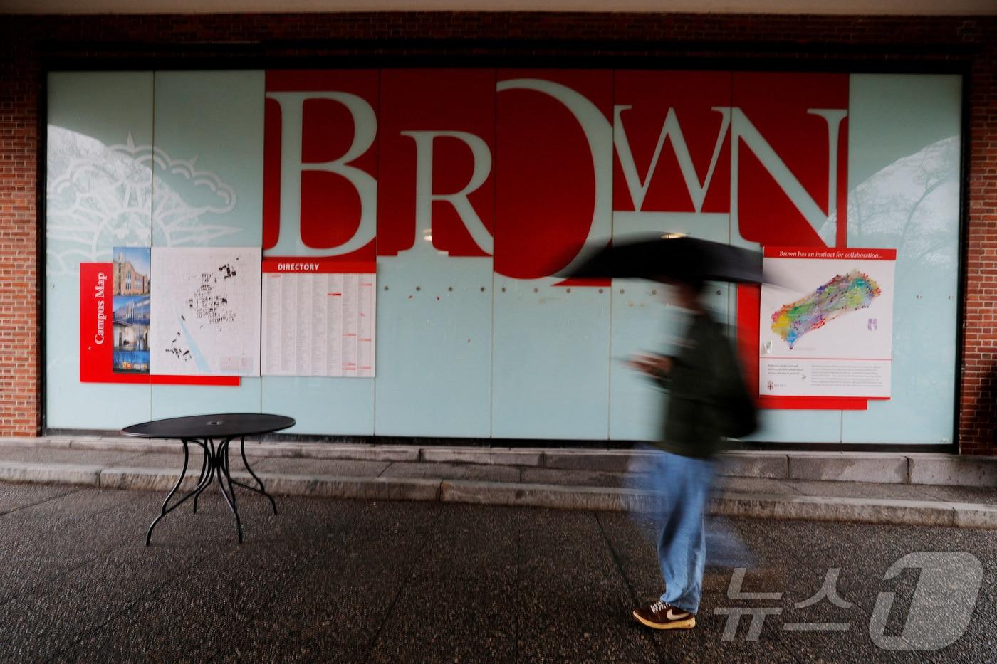 미국 동부 로드아일랜드주 프로비던스에 위치한 브라운 대학교의 문구 2025.03.17. ⓒ 로이터=뉴스1