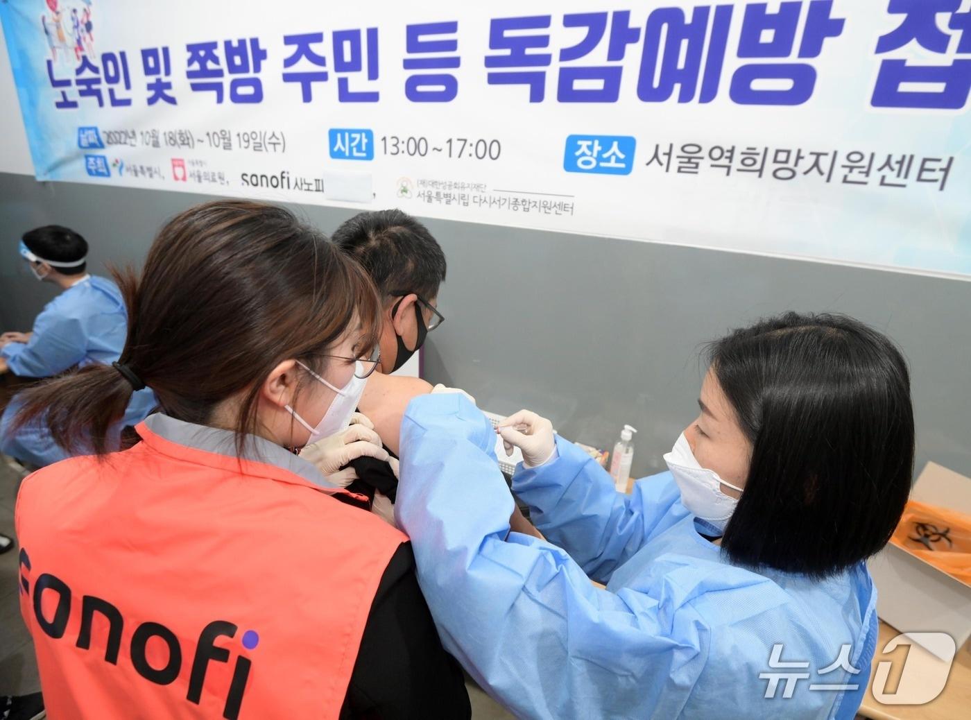 본문 이미지 - &#40;서울시 제공&#41; 