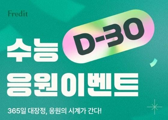 본문 이미지 - (hy 제공)