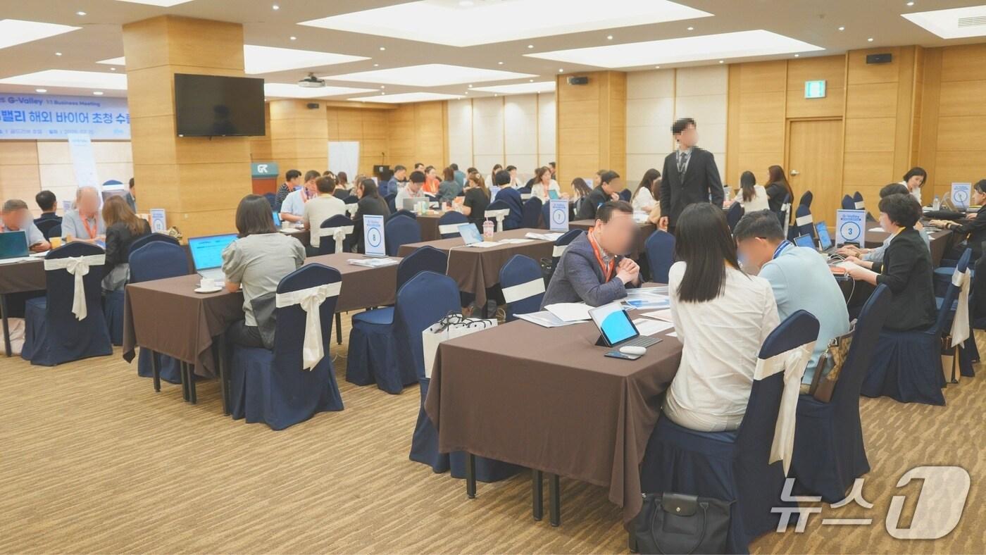 (서울 구로구 제공)  