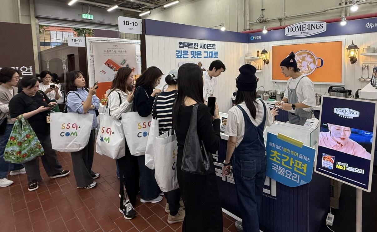 본문 이미지 - (대상 제공)