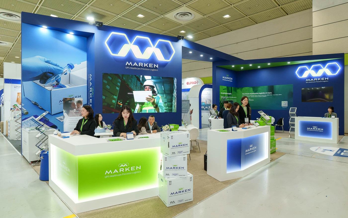 마켄코리아가 BIX에 참여해 글로벌 슈퍼 콜드체인 헬스케어 물류 솔루션을 소개한다.(마켄코리아 제공)/뉴스1
