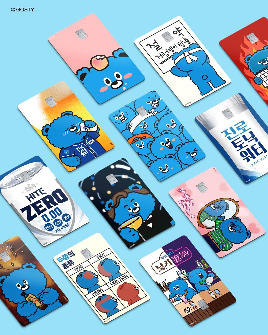 본문 이미지 - (하이트진로음료 제공)