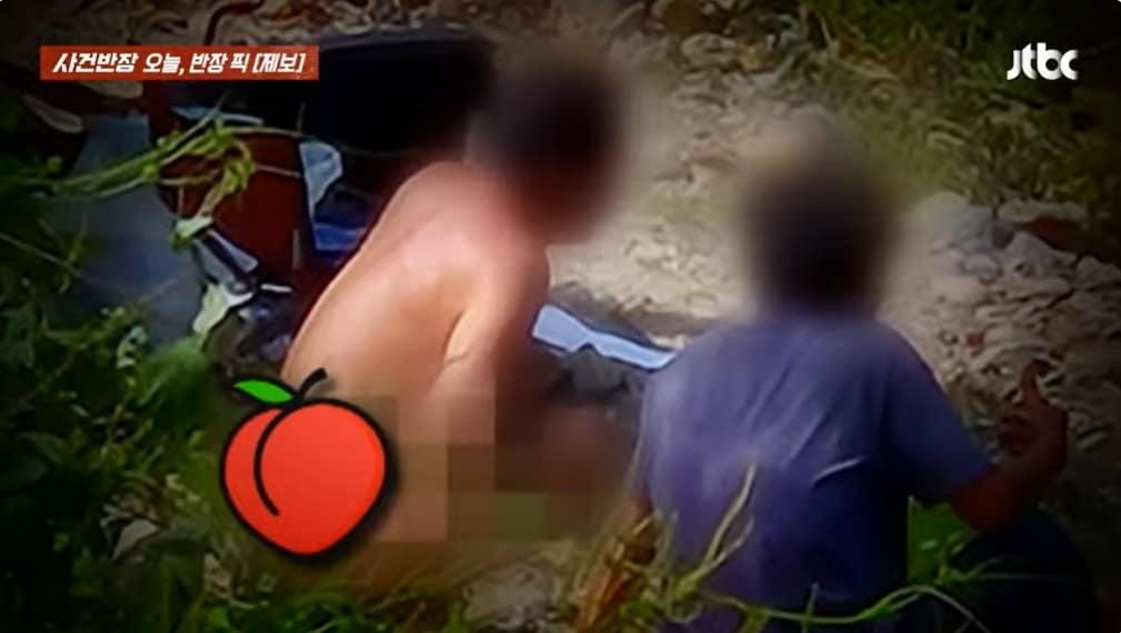 본문 이미지 - &#40;JTBC &#39;사건반장&#39; 갈무리&#41;