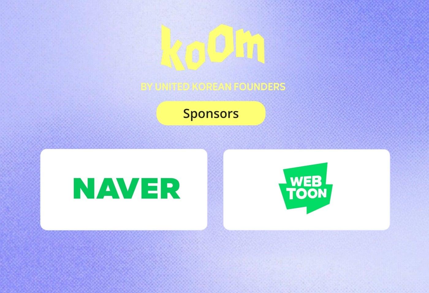 &#40;네이버 제공&#41;