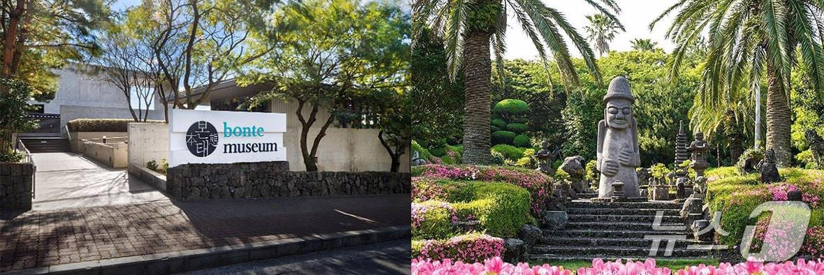 본문 이미지 - 본태박물관(왼쪽)과 일출랜드.(제주녹색구매지원센터 제공, 재판매 및 DB 금지)