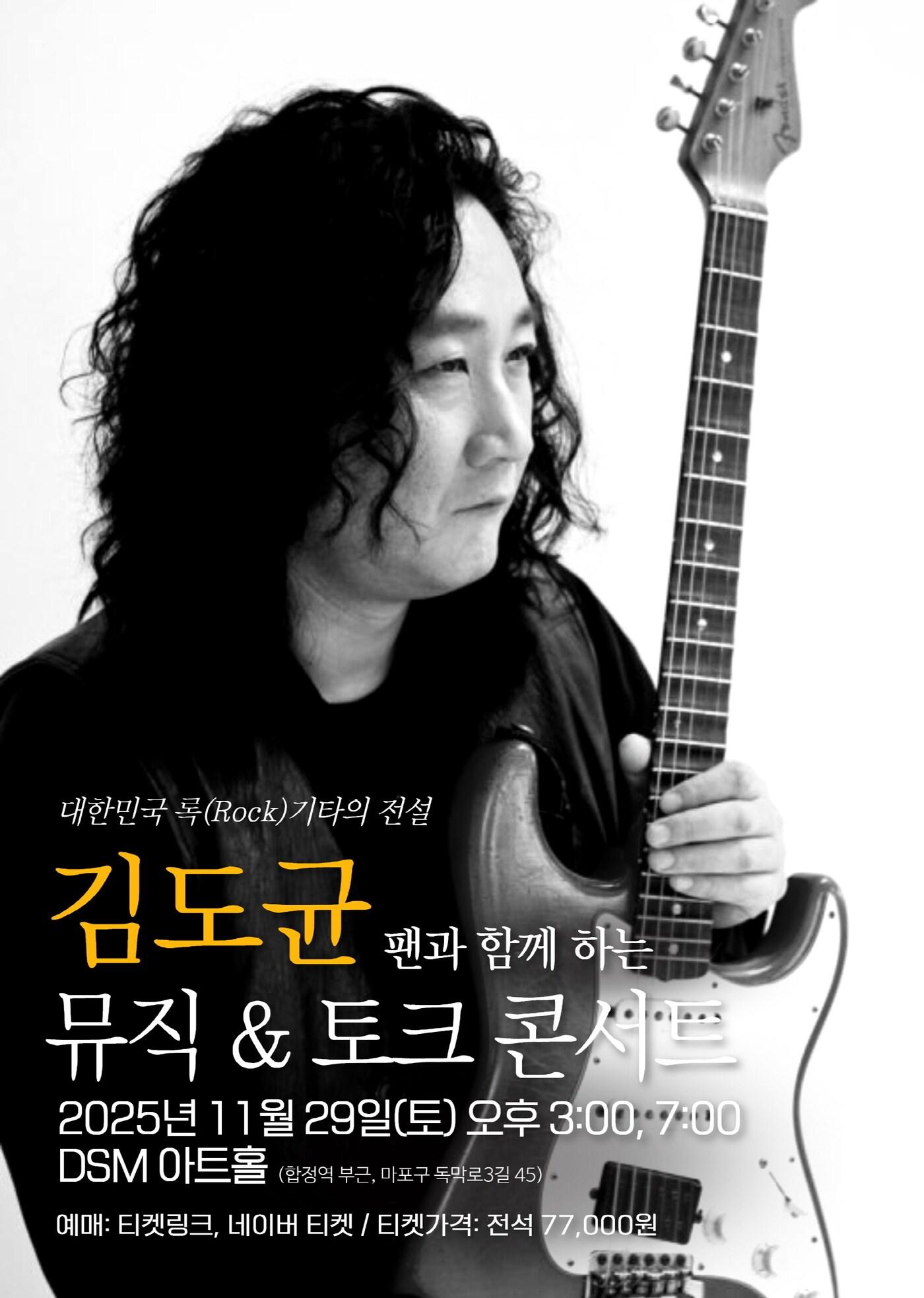 본문 이미지 - 사진제공=비전컴퍼니