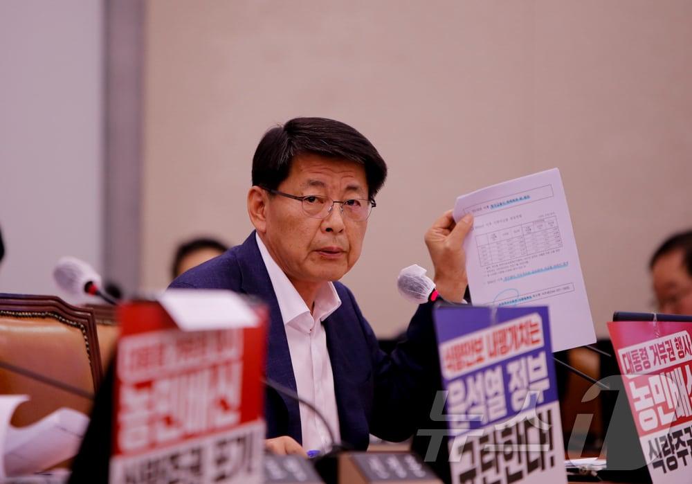 본문 이미지 - 서삼석 국회의원 &#40;서삼석 의원실 제공. 재판매 및 DB금지&#41; /뉴스1 