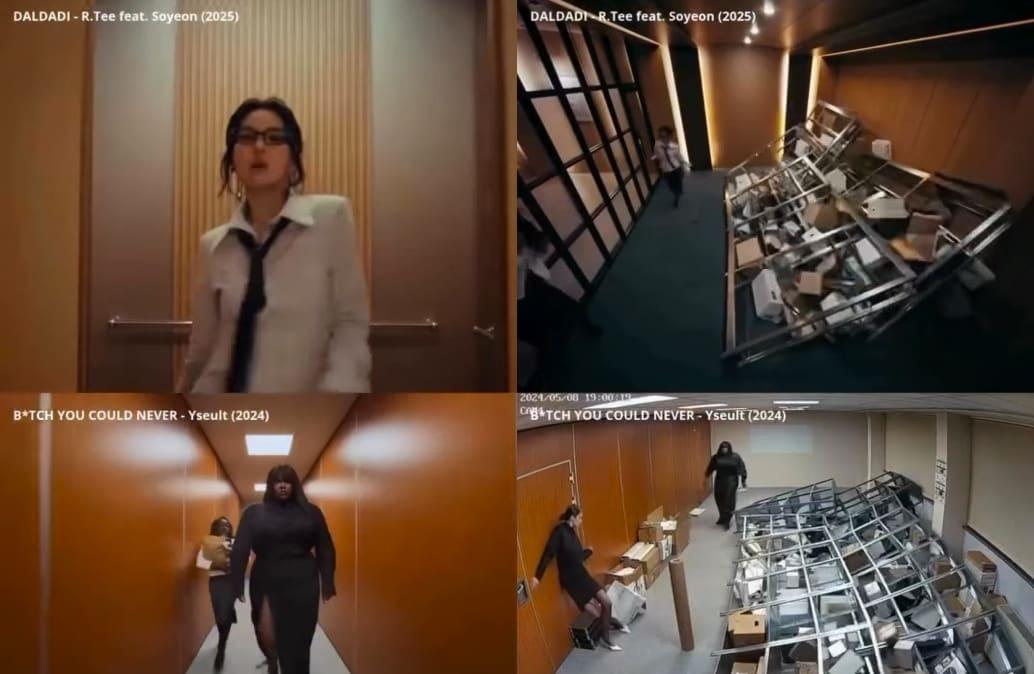 본문 이미지 - 알티 '담다디' 뮤직비디오(위쪽)와 이졸트 '비치 유 쿠드 네버' 뮤직비디오 갈무리