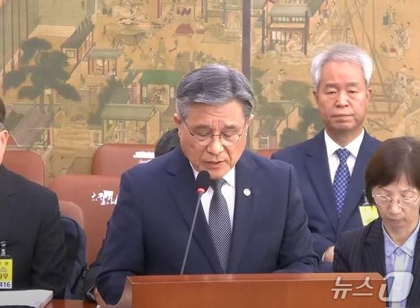 본문 이미지 - 허민 국가유산청장&#40;국회방송 갈무리&#41;