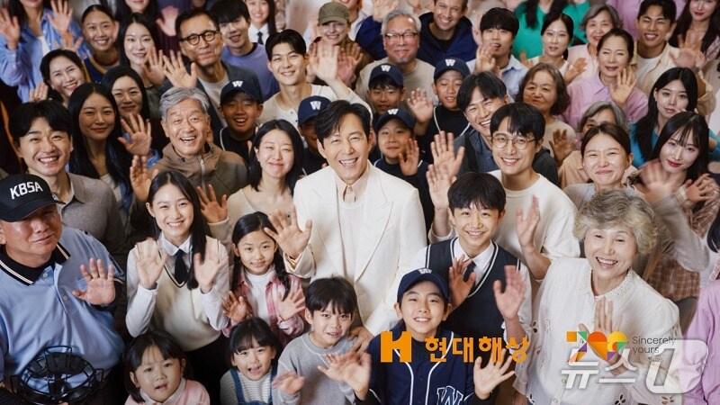 본문 이미지 - 현대해상은 16일 창립 70주년을 맞아 100년 기업을 향한, 지속가능한 성장을 하는 보험회사로서 새로운 미래를 준비한다는 포부를 밝혔다./사진제공=현대해상