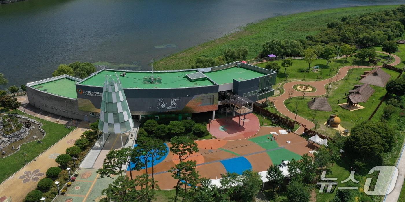 진주시 청동기문화박물관 전경(진주시 제공. 재판매 및 DB금지).