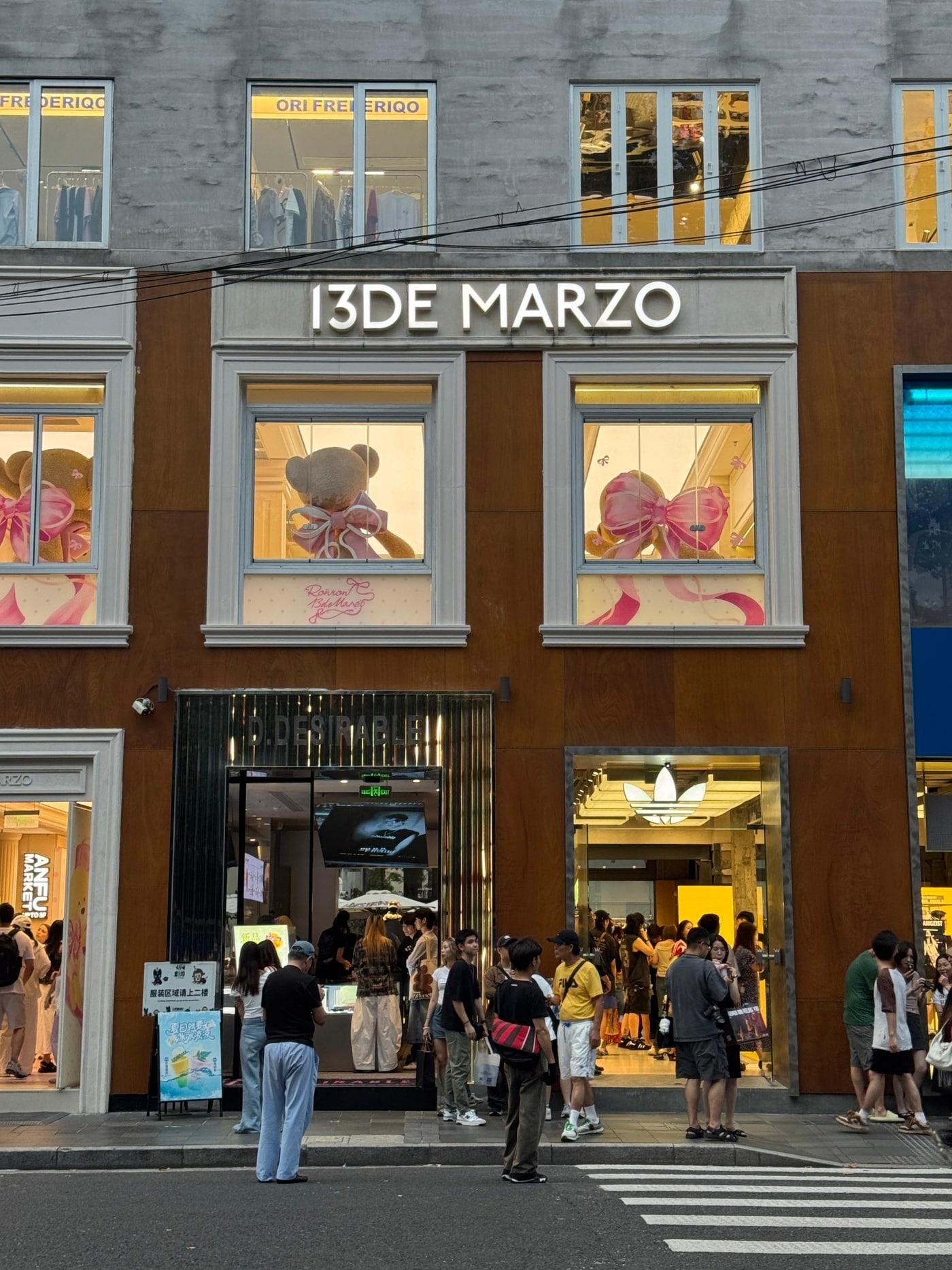 본문 이미지 - 사진=지투지인터내셔날 제공