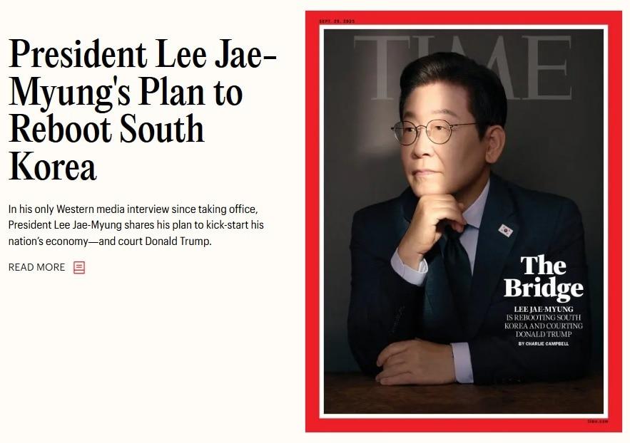 본문 이미지 - TIME 홈페이지  내 커버 사진 /  바이코즈 제공