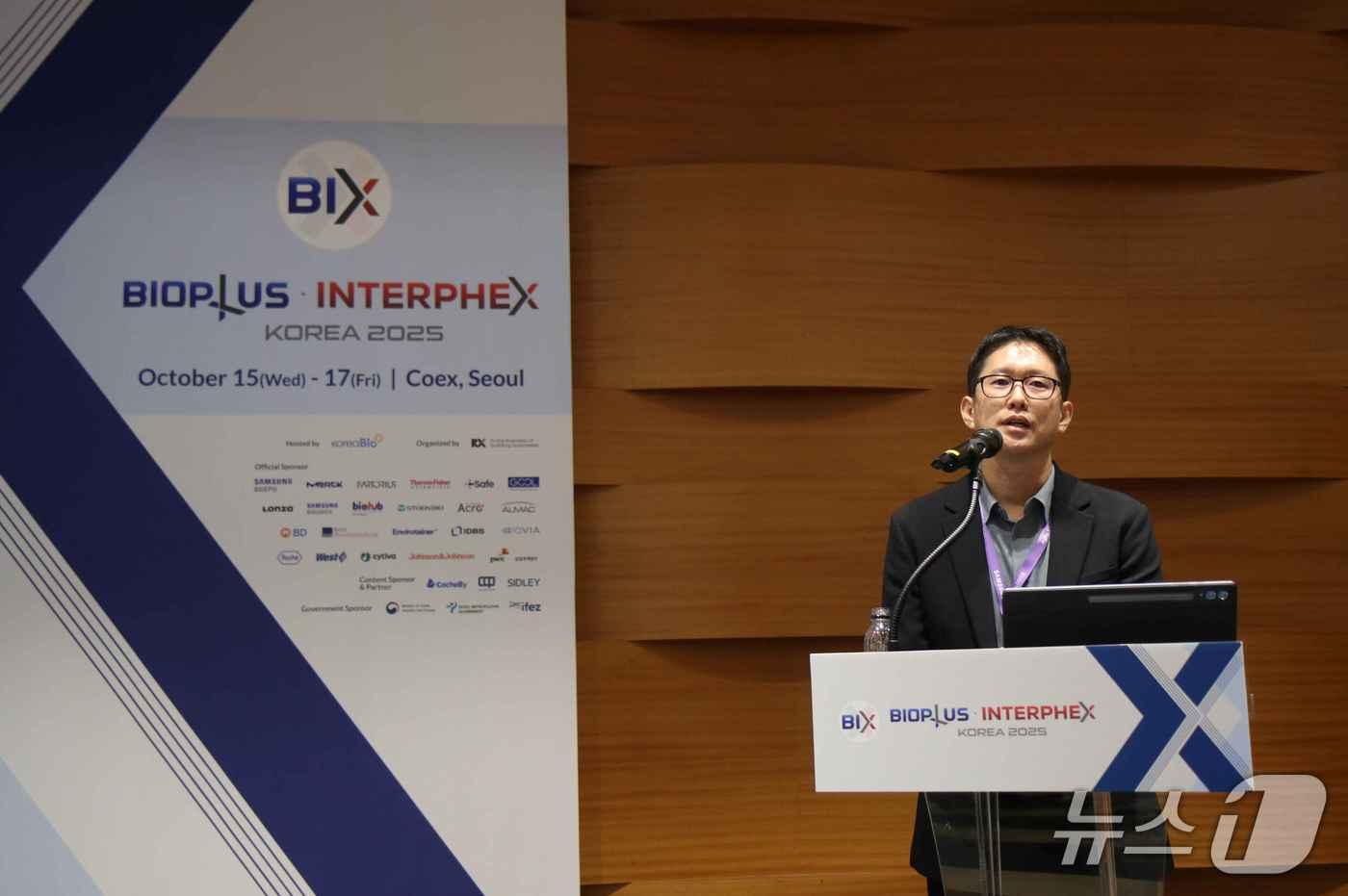 &#40;삼성바이오로직스 제공&#41;